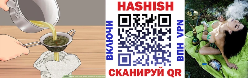 Cannafood конопля  дарк нет состав  Железногорск-Илимский 