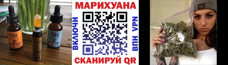 Canna-Cookies марихуана Железногорск-Илимский