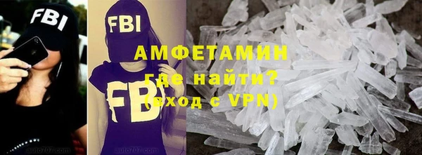 кокаин Алзамай