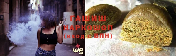 кокаин колумбия Алексеевка