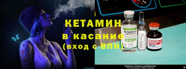 кокаин Алзамай