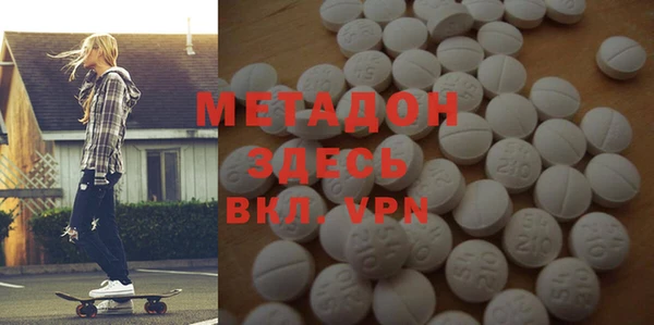 марки nbome Алексин
