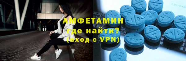 кокаин Алзамай