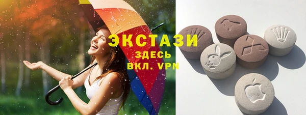 кокаин колумбия Алексеевка
