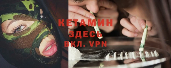 кокаин колумбия Алексеевка
