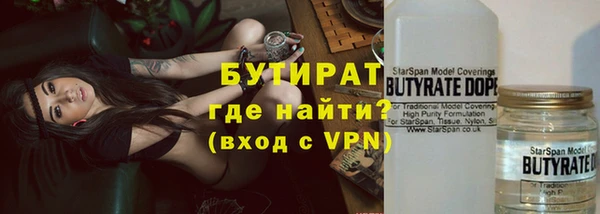 кокаин колумбия Алексеевка