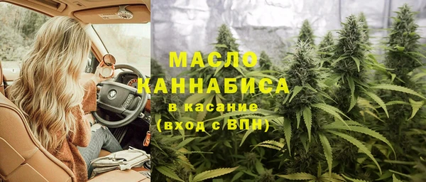кокаин колумбия Алексеевка