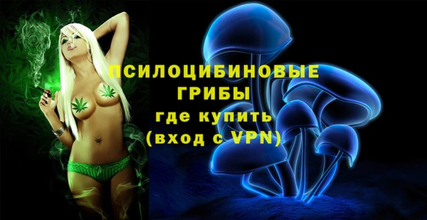кокаин колумбия Алексеевка