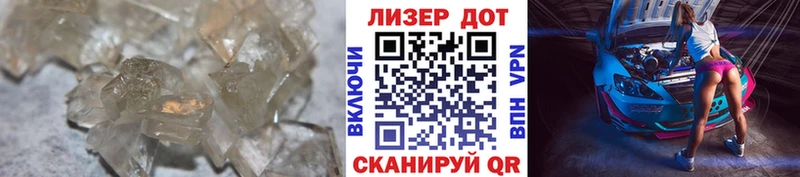 ЛСД экстази ecstasy  маркетплейс как зайти  Железногорск-Илимский 