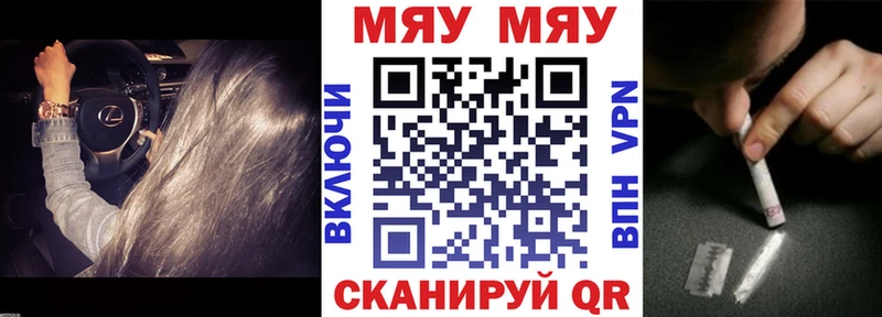 МЕФ 4 MMC  Железногорск-Илимский 