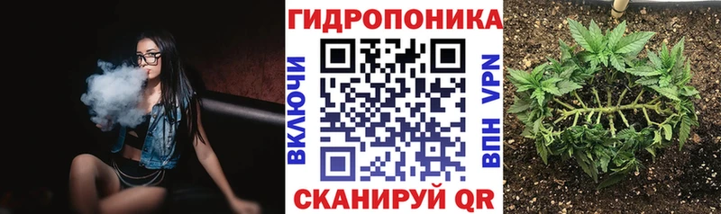 Канабис MAZAR Железногорск-Илимский